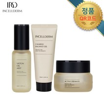 <본사 QR코드_정품 미개봉>인셀덤 3종 세트(액티브크림 미스트 카밍젤) 당일+무료배송 INCELLDERM * 뷰티아카데미 * 팩브러쉬증정, 3종세트 크림+미스트+카밍젤” class=”wr-img”></a></div></div></div></div><div class=