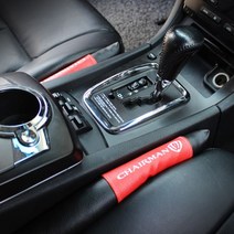 아트로마 크랙커버 314002, 마르샤/블랙