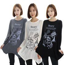 위스 스토리 롱 티셔츠 빅사이즈티 루즈핏티 라운드티