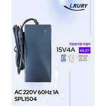 국내생산 DC 15V4A 전원분리형 어댑터(SPL1504)+어댑터 코드선(1자 스트레이트 ), 15V4A+어댑터 코드선(1.5mm)
