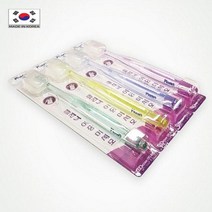 판촉물 도매50개/플라콘 치과의사 추천 클리닉 이중미세모 칫솔20개입/칫솔치약세트/여행용세트/로고인쇄, 기본50개구매시, 인쇄신청