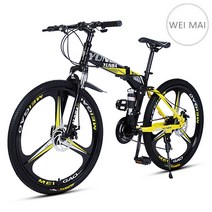 24/26인치 MTB자전거 디스크브레이크 접이식 산악자전거 YB-01/3단 살, 26인치, 화이트, 21속