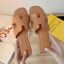 집에서 신는 여행 편하게 코디 여름 슬리퍼 예쁜 여성편한신발 데일리 스트랩 휴가바닷가 신혼준비 여성패