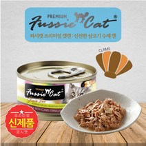 퍼시캣 3개월이상 프리미엄 고양이 주식캔 24p, 참치 앤 조개 포뮬라, 80g, 24개