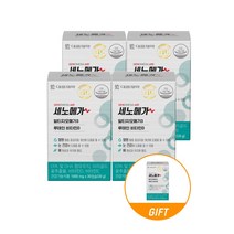 4+1 대웅제약 세노메가 알티지 오메가3 루테인 비타민D 5박스(5개월분) /혈행 눈 뼈건강까지 한번에