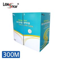 LANstar] CAT.6 UTP 랜케이블 박스 300M (단선/회색/RO) LS-6UTP-300MGN