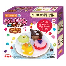 미니어쳐 No.34 마카롱 만들기, 단품