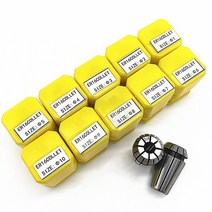 공구걸이 1PCS ER16 1MM CNC 밀링 공구 홀더 조각 기계 스핀들 모터, 02 ER16-2