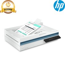 HP 스캔젯 프로 3600 f1 평판 스캐너