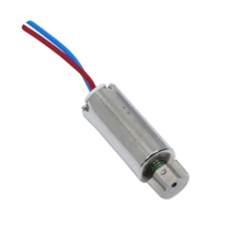 저 전류 미니 진동모터