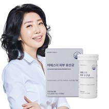 여에스더 피부 유산균, 30캡슐 x 1박스, 1개, 30정