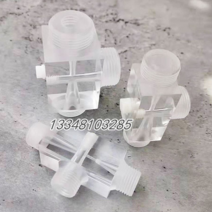 투명 벤츄리관 벤츄리 벤추리 인젝터 밴추리 튜브, DN15 쿼터 외부 와이어