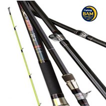 마탄자 갈치 ZOOM 450-540 선상갈치대, 450