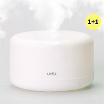 유무 1+1블랙프라이데이 대용량 무드가습기 1000ml, 1+1대용량무드가습기1000ml