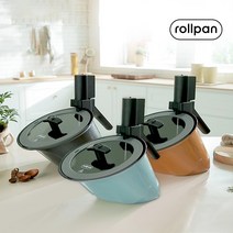 롤팬 기름안튀는 세라믹 고기불판 자동회전냄비 3종(그레이/머스타드/민트), 2. 롤팬 머스타드