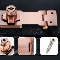 강화유리문 샷시 키 도어 잠금 장치 사물함 서랍장 보조열쇠 빌라문, 실버79mm