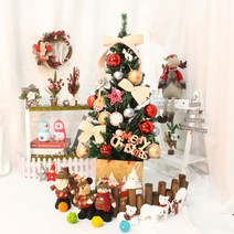 크리스마스 펠트 핑크 PVC 트리풀세트 100cm