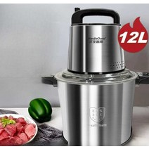 대형믹서기 대용량 고기분쇄기 믹서기 업소용, 6L 800W  구리 모터 칼 3 세트