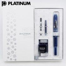 플래티넘 큐리다스 만년필 박스 세트 CURIDAS, 그린, EF