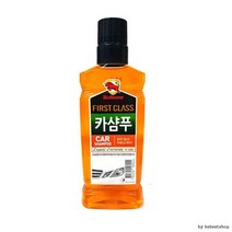 불스원 세차용 범퍼 유리 청소 샴푸 차샴푸 카샴푸 세차샴푸 클리너 카샴프