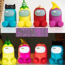 어몽어스 미니 무드등, 핑크