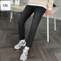 조군샵 빅사이즈 조군샵 나인 스판 데님 팬츠_P3875