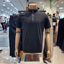 콜핑 KOLPING 냉감 원단으로 시원한 착용감을 주는 남성 반팔 집업 티셔츠 기능성 쿨소재 4831M