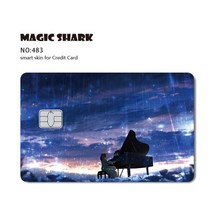 신용카드스티커 매직 상어 그림 애니메이션 만화 귀여운 돼지, 48 483_02 Small Chip
