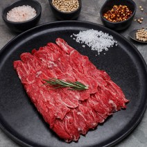 [바른미소고기]한우 1+등급 제비추리 구이250g, 단품