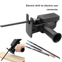 목재 금속 절단용 왕복 톱 어댑터 전기 드릴 톱 톱날 부착 변환기 포함, 단일옵션, 한개옵션0
