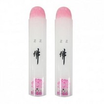 MRK306405대박할인양초 특3호(W5cm x H26cm) 2개입