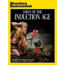 Bloomberg Businessweek 블룸버그 비즈니스위크 2023년 3월 13일 단권판매