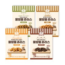 서바나 츄러스 물방울추러스 10개입 오리지널 초코 녹차 인절미맛, 쵸코쿠키맛10개입(슈가포함)