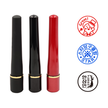 에스엠프린팅 쿠폰도장 조립 대 단면 (9mm) 카페 빵집 커피 식권 웨딩 선생님 캐릭터 도장 스탬프 주문제작, 유광검정, 청색잉크