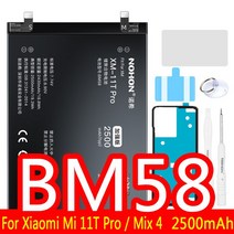 NOHON BM58 BM22 BM36 BM3B BM3E BM3J BM3L BM3M BM4E BM4F BM55 BP40 Xiaomi Mi Mix4 11T Pro 9 SE A3 믹스, [01] BM58