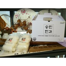 송린[이웃에게 정을 보.내.다.] 송린10, 1box, 350g