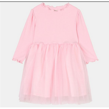 NC이천점 밀리밤 편한 발레느낌 튜튜샤 원피스 MLOM22270