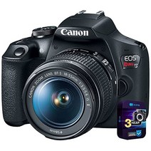 캐논 2727c002 eos Rebel t7 디지털 SLR 카메라 18-55mm f3.5-5.6 is ii 키트 번들 및 3년 cps 강화 보호 팩
