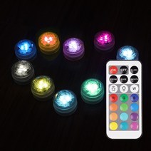 보오누 미니 RGB LED 전구 단품 선물 무드 다용도 조명 캠핑 파티 램프 KN-10007, 미니 RGB 리모컨