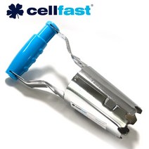 셀파스트 IDEAL LINE 구근 파종기 40-261, 셀파스트 구근파종기 40-261