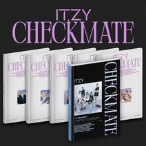 있지 체크메이트 한정반+스탠다드 스니커즈 노래 앨범 굿즈 ITZY CHECKMATE STANDARD LIMITED ALBUM SNEAKERS GOODS 예지 리아 류진 채령 유나, [체크메이트] 한정반+류진 버전