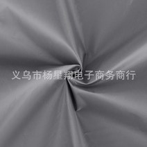 자바라 접이식 소형 야외 자동차 장착형 차양 후면 캠핑 텐트 캐노피, 03 grey_02 300X200cm