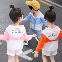 키즈 점퍼 비치 래쉬가드 자켓 여름 남아 여아 후드코트