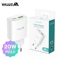밸류엠 가정용 20W(PD3.0+QC3.0) 2포트 고속 분리형 충전기(케이블 미포) 화이트 케이블 충전기 가정용, 단품, 단품