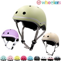 wheelers 유아 아동 주니어 인라인 킥보드 스포츠 안전모 헬멧 S-XL, 연핑크