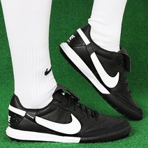 나이키 소가죽 축구화 풋살화 Premier 3 인조잔디용 축구화 블랙+화이트