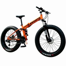 MTB 자전거 MTB자전거 2023년 입문용 산악 트렉 엘파마 자이언트 삼천리자전거, D. 30단, D. 흑백 상단 배달 팩