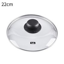 휘슬러 냄비 커버 22cm 26cm 28cm 구이팬 뚜껑 궁중팬 코팅 스텐팬 컴포트 웍 스틸 냄비 오리지날 스텐웍, 휘슬러 유리 냄비뚜껑 22cm