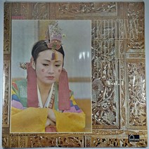 (중고LP) KOREAN FOLK SONG VOL.1 아리랑 천안 삼거리 (자켓 음반 상태 최상)