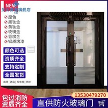 갑종방화문 판넬 방화판 철재문 단열 공장 맞춤형 클래스 A 및 B 스테인레스 스틸 유리 방화문 복도 창문 방, 01/800 긴 스테인리스 스틸 원형 튜브 핸들